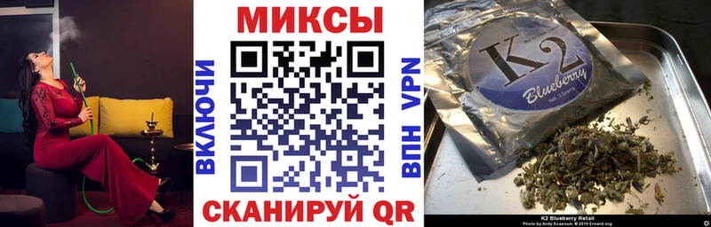 БУТИРАТ BDO  купить   Красный Холм 
