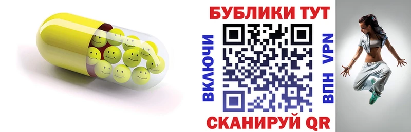 купить наркоту  мега tor  ЭКСТАЗИ бентли  Красный Холм 