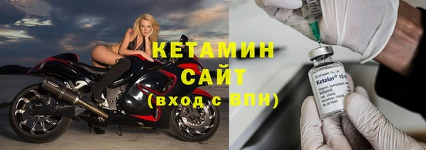 ешки Белоозёрский