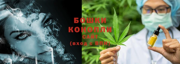 ешки Белоозёрский