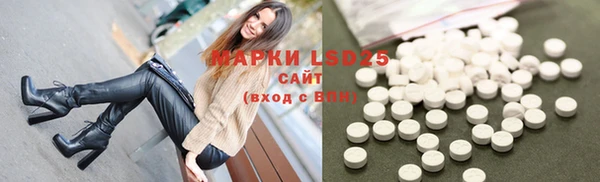 ешки Белоозёрский