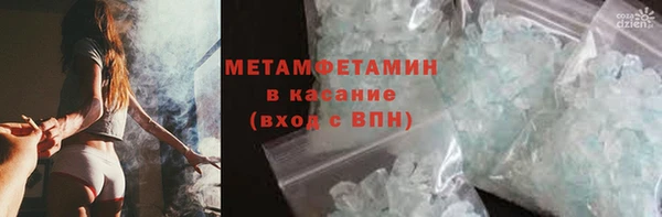 ешки Белоозёрский