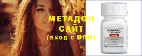 ешки Белоозёрский