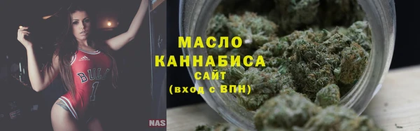 стафф Беломорск