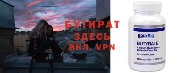 твердый Баксан