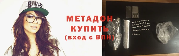 ешки Белоозёрский