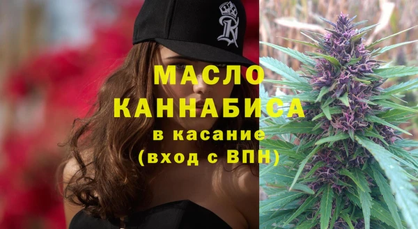 твердый Баксан