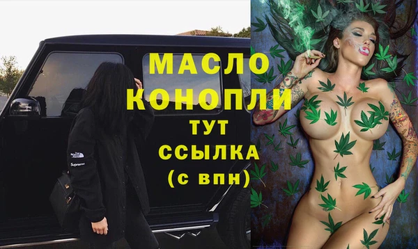 крисы Струнино