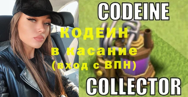 ешки Белоозёрский