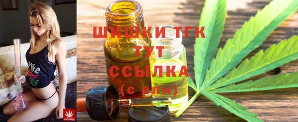 твердый Баксан