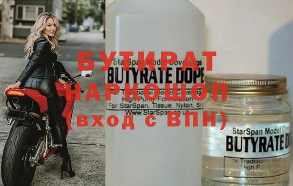 твердый Баксан