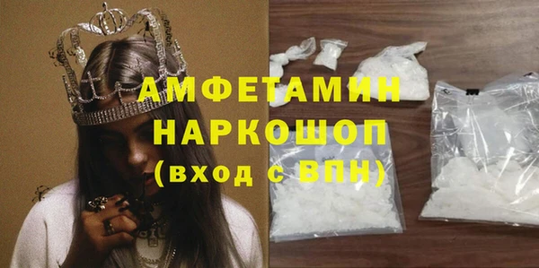 ешки Белоозёрский
