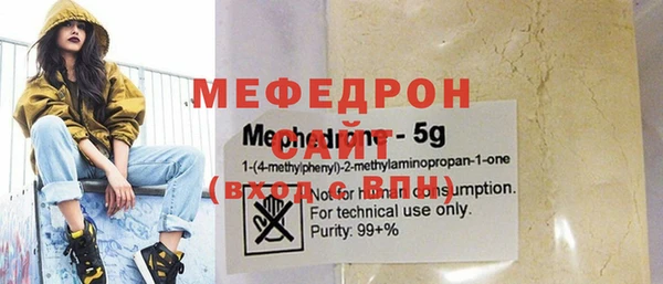 ешки Белоозёрский