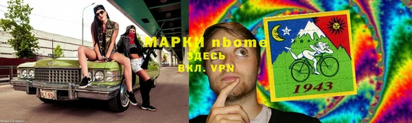 твердый Баксан