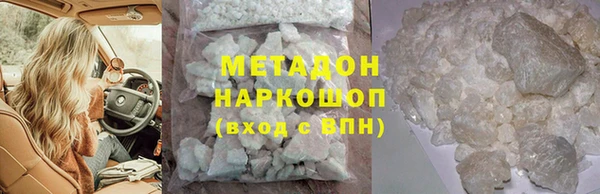 твердый Баксан