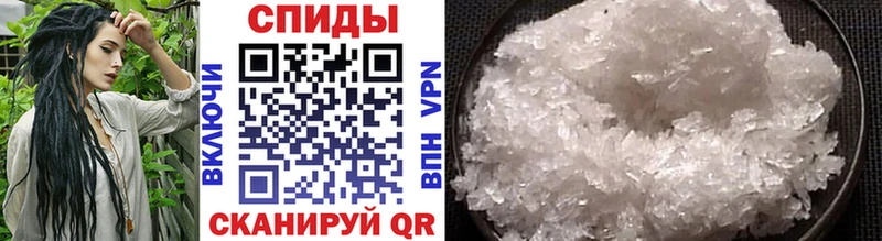 МЕТАМФЕТАМИН винт  OMG маркетплейс  Красный Холм 