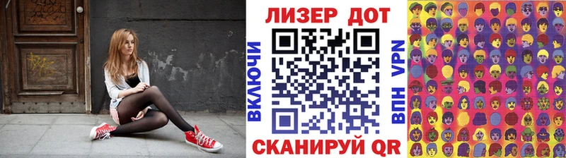Наркотические марки 1500мкг  Красный Холм 