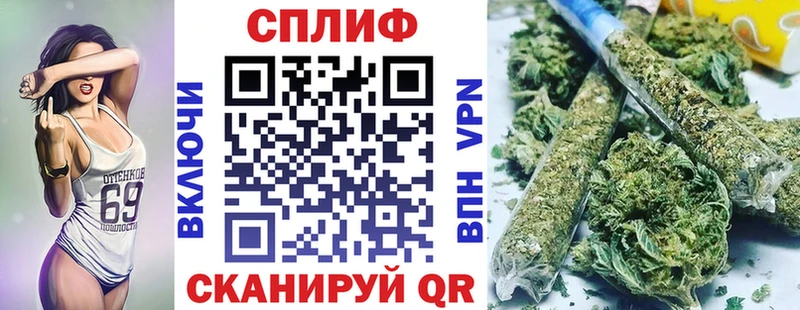 Каннабис гибрид  Красный Холм 